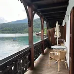 Seerose شقة كوشل